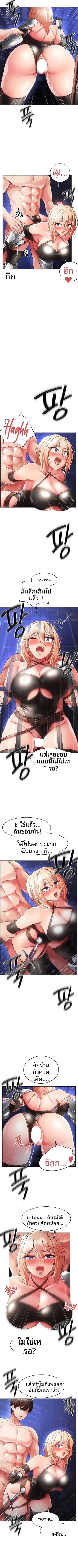page-4