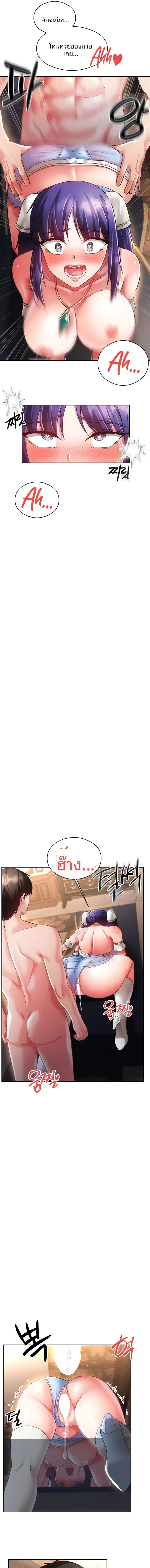 page-15