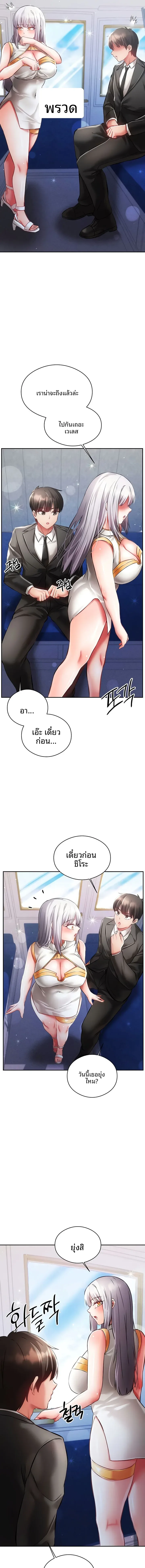 page-15