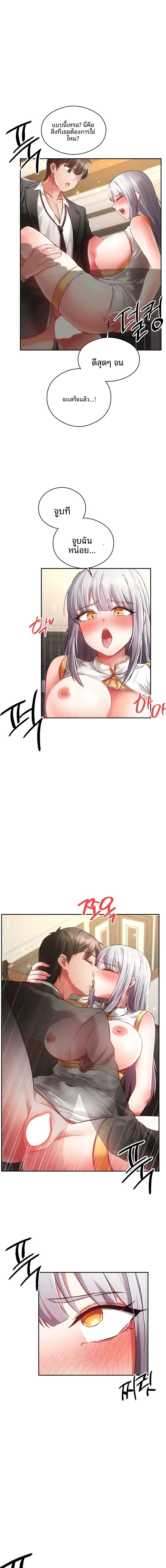 page-15