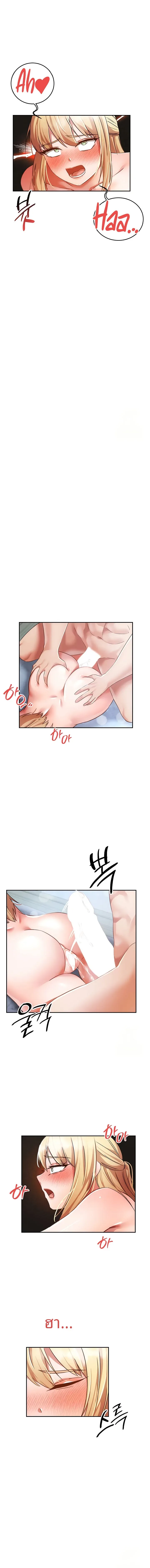 page-14