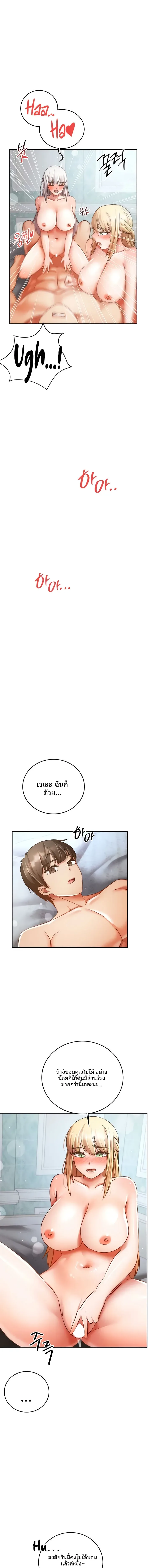 page-15