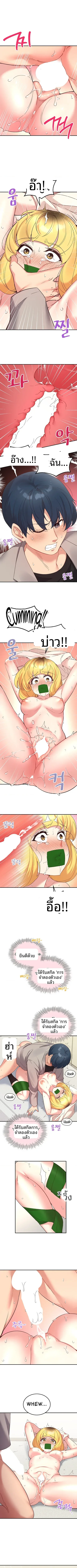 page-5