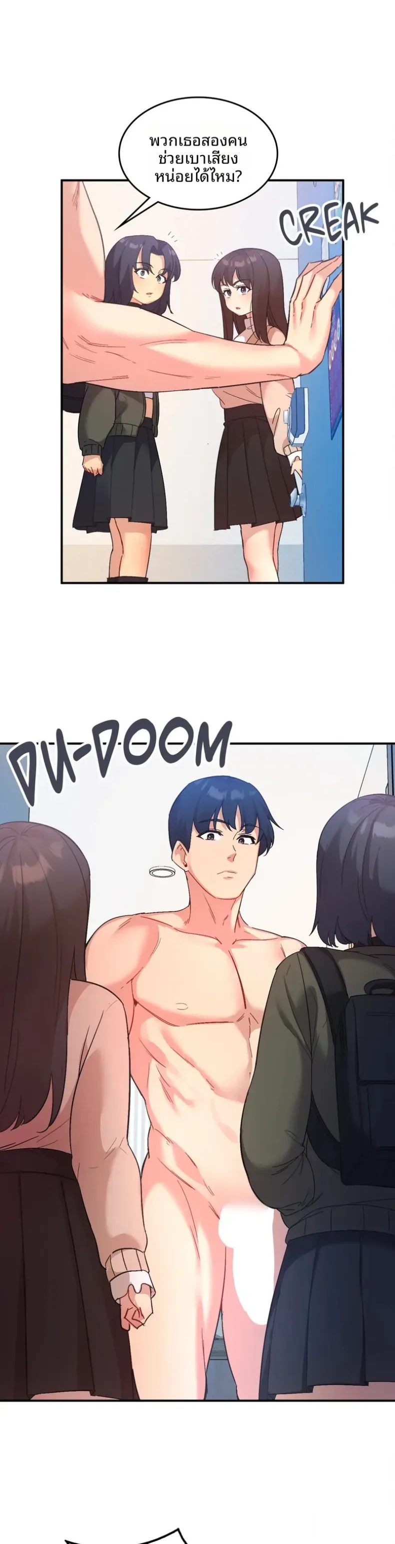 page-1