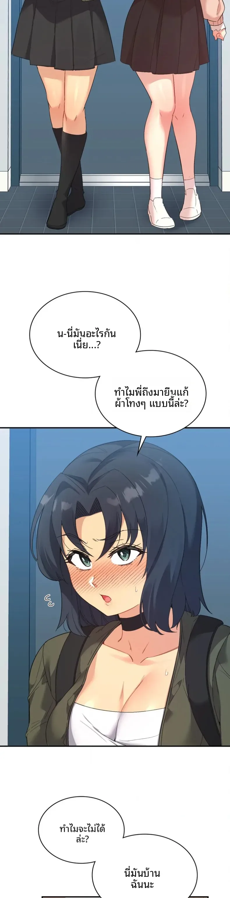 page-4