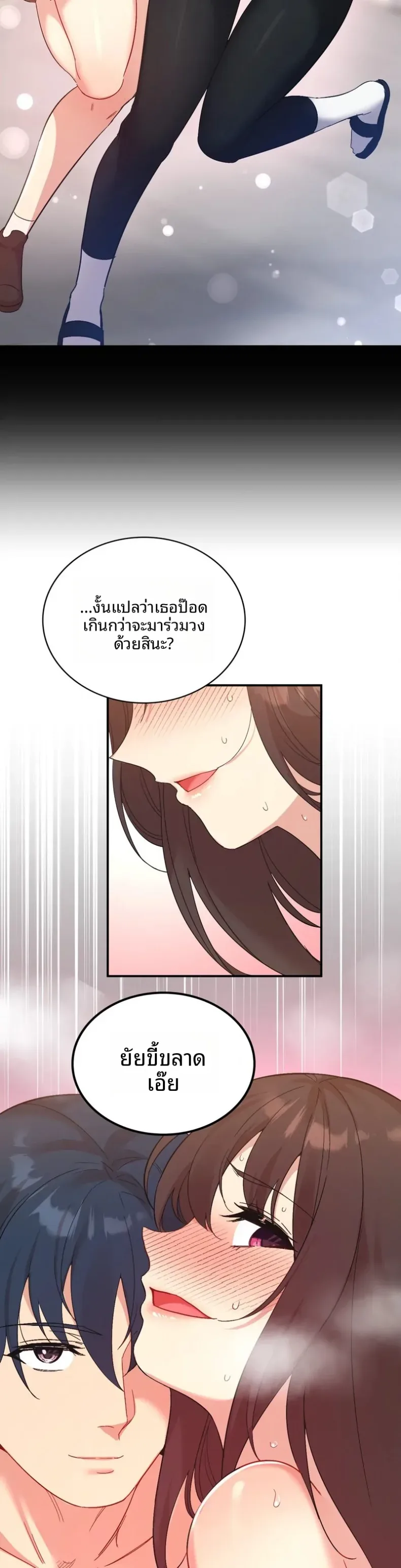 page-13