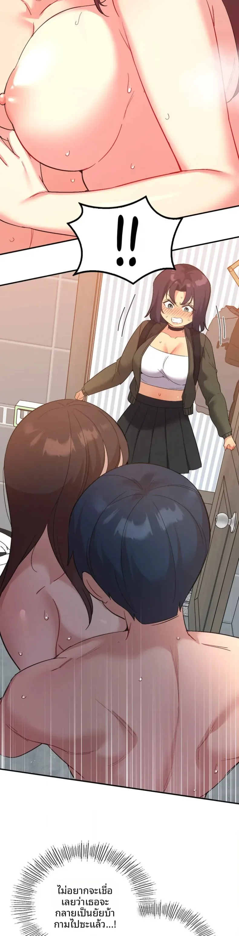 page-14