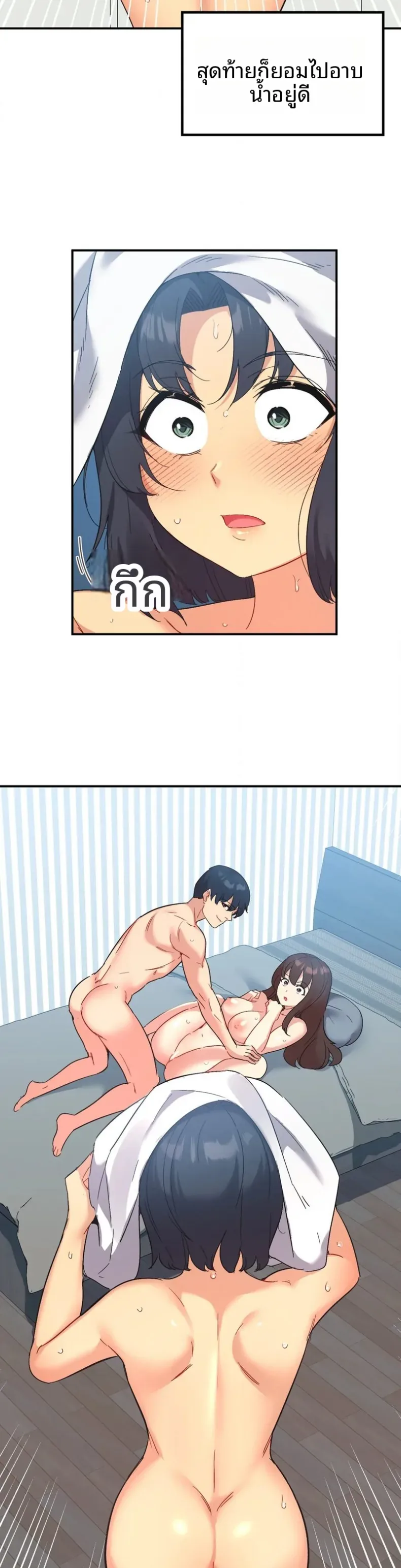 page-10
