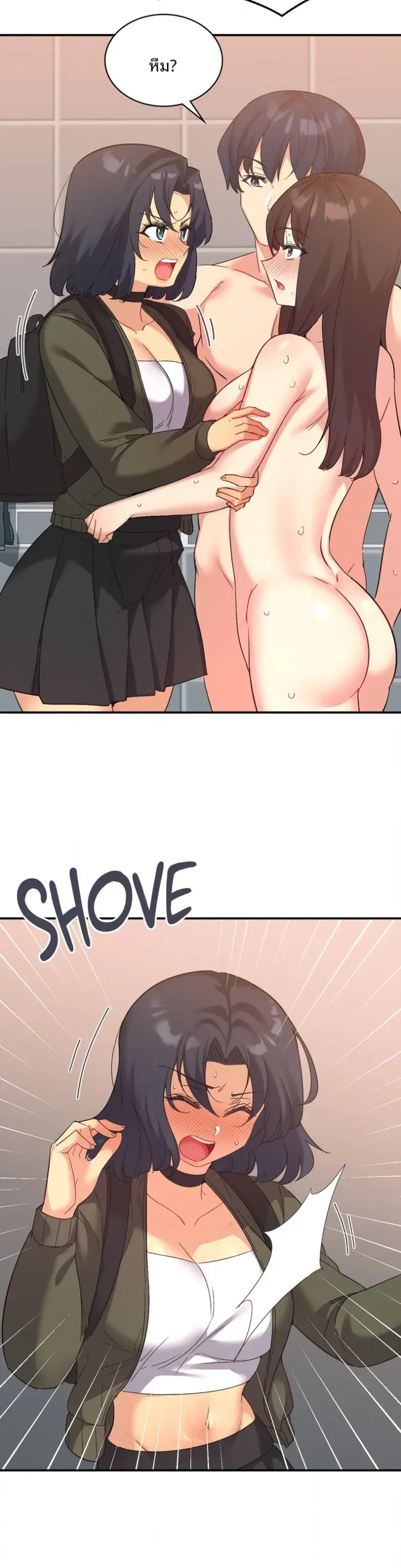 page-16