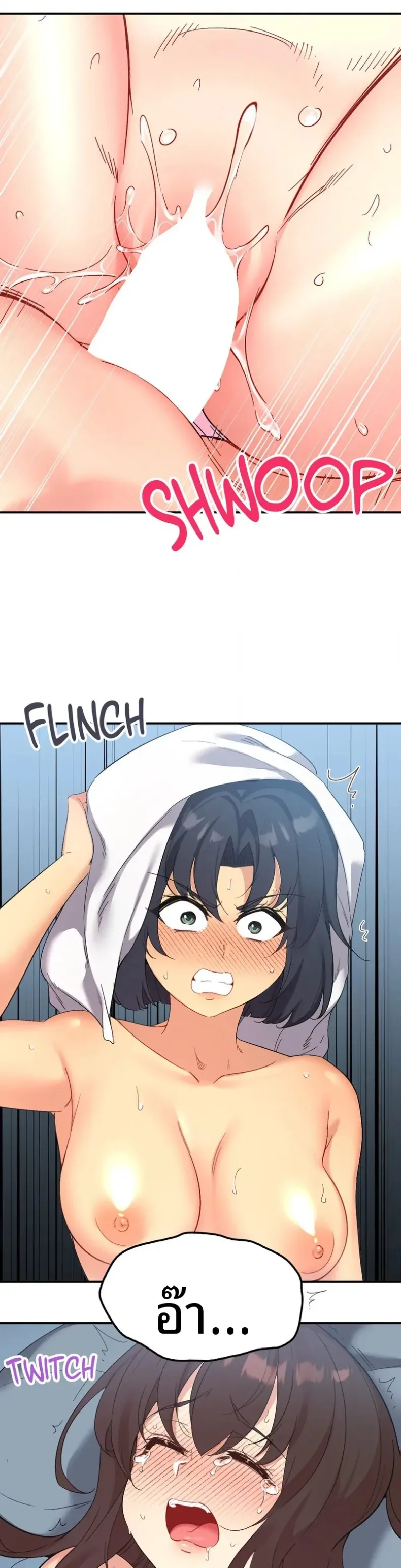 page-12