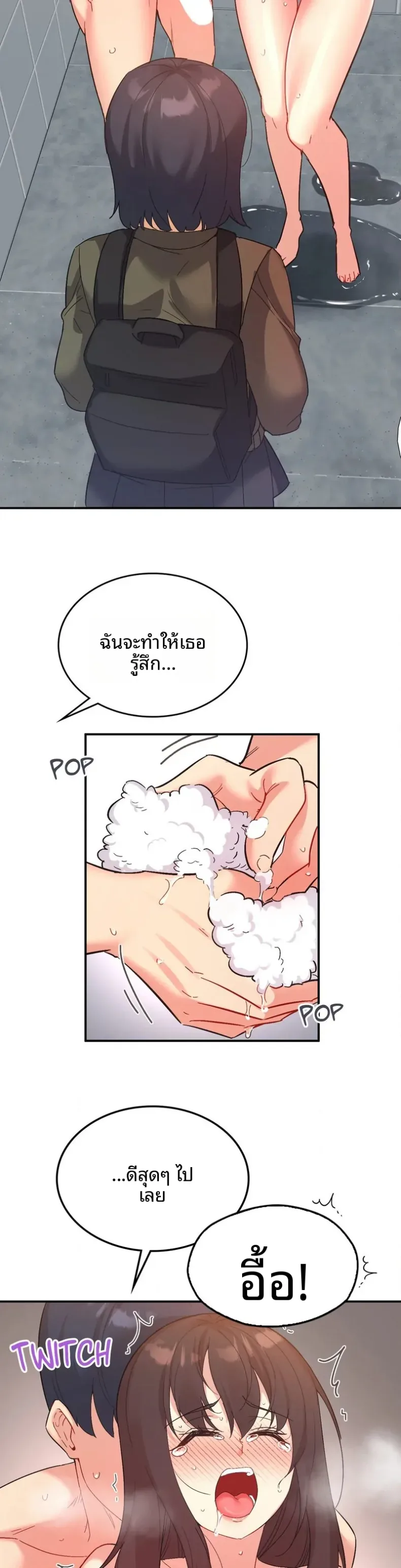 page-22