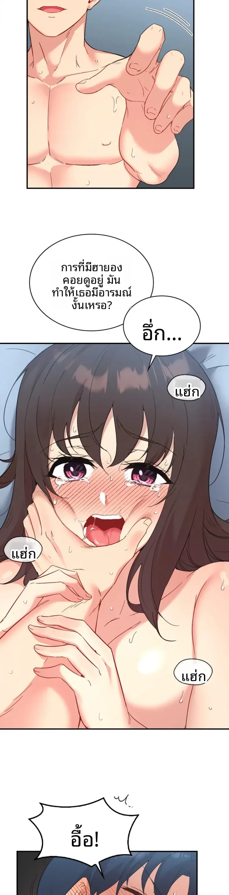 page-16