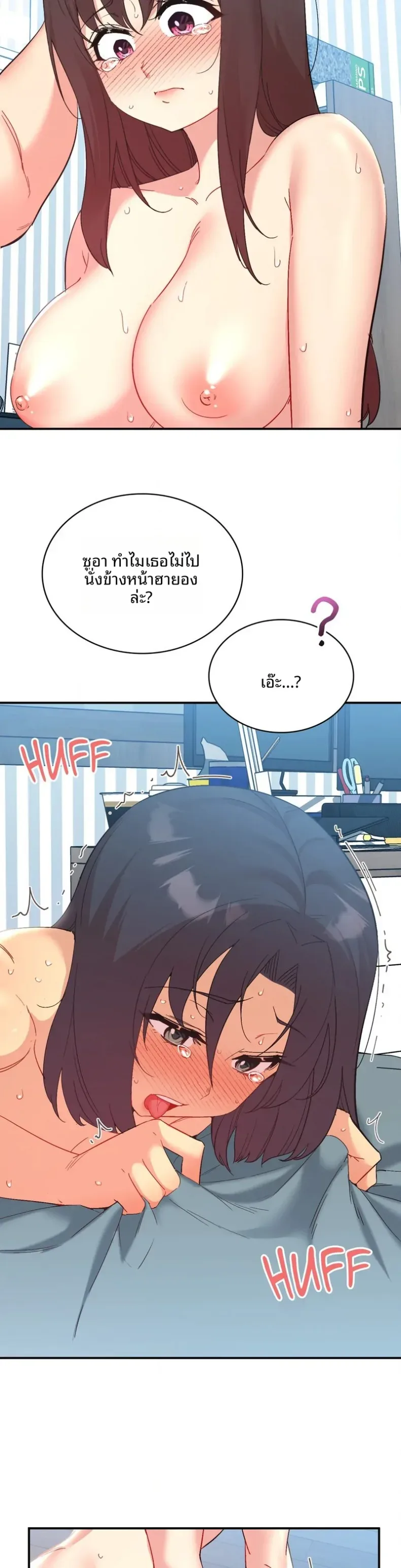 page-9
