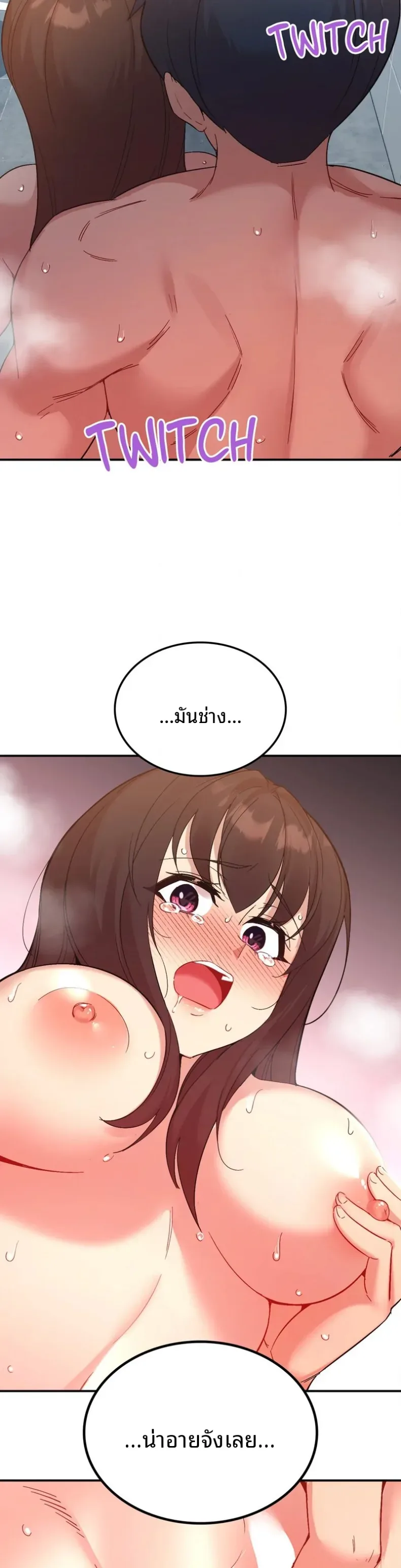 page-25