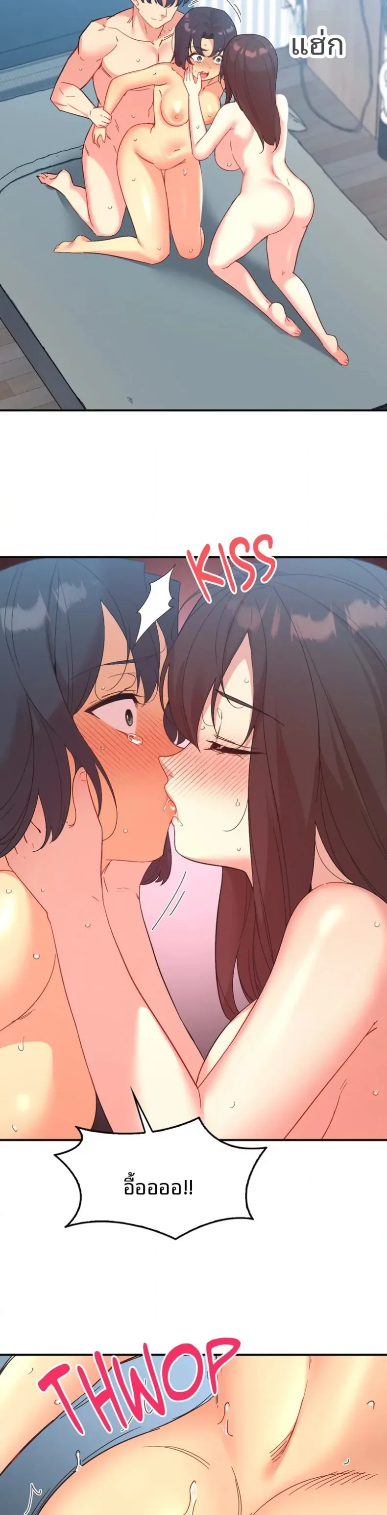 page-16