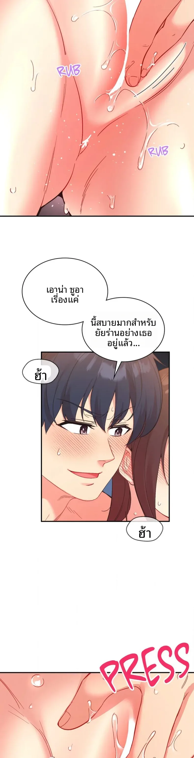 page-26