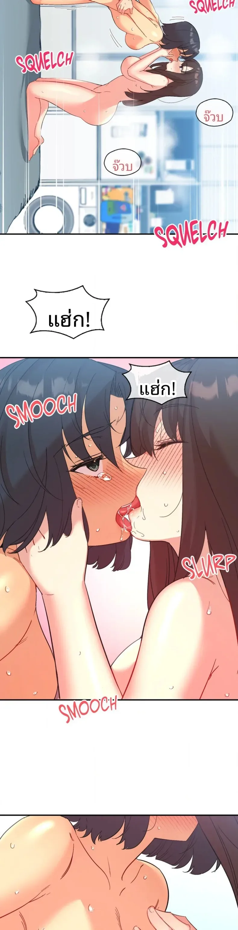 page-18