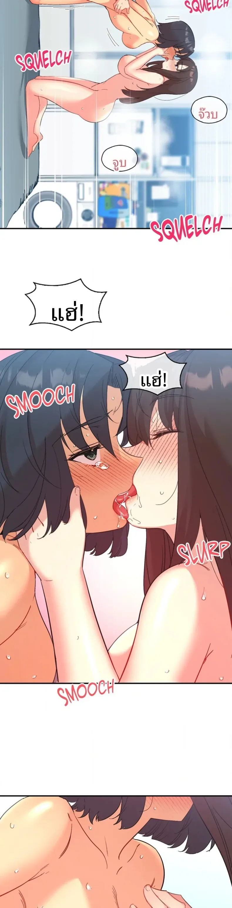 page-18