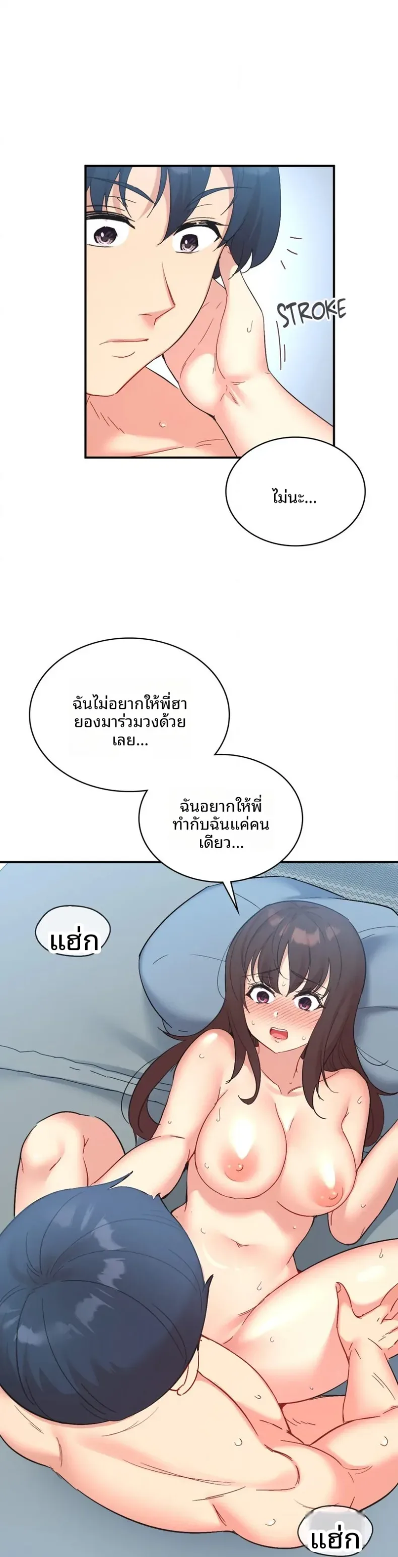 page-30
