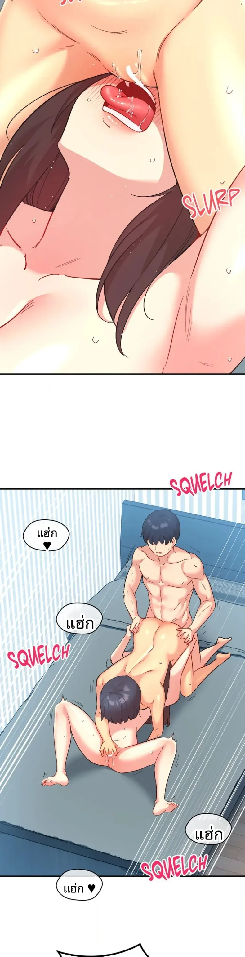 page-31
