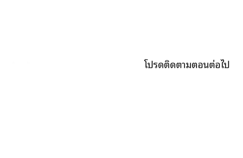 page-38