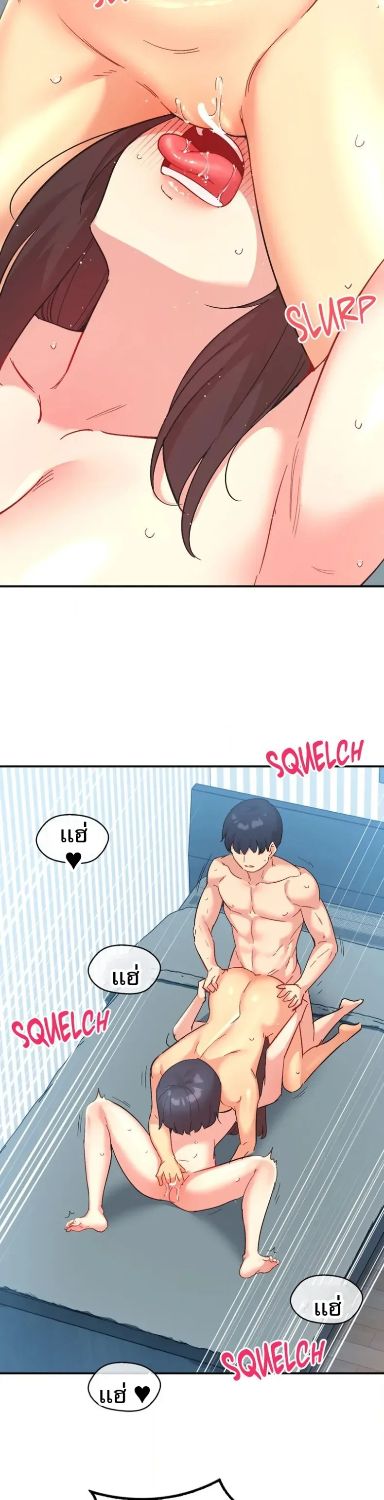 page-31