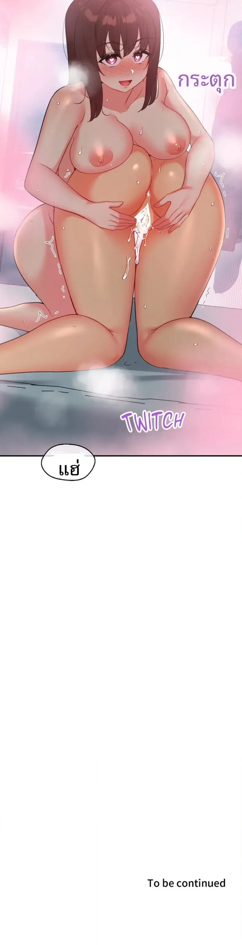 page-36