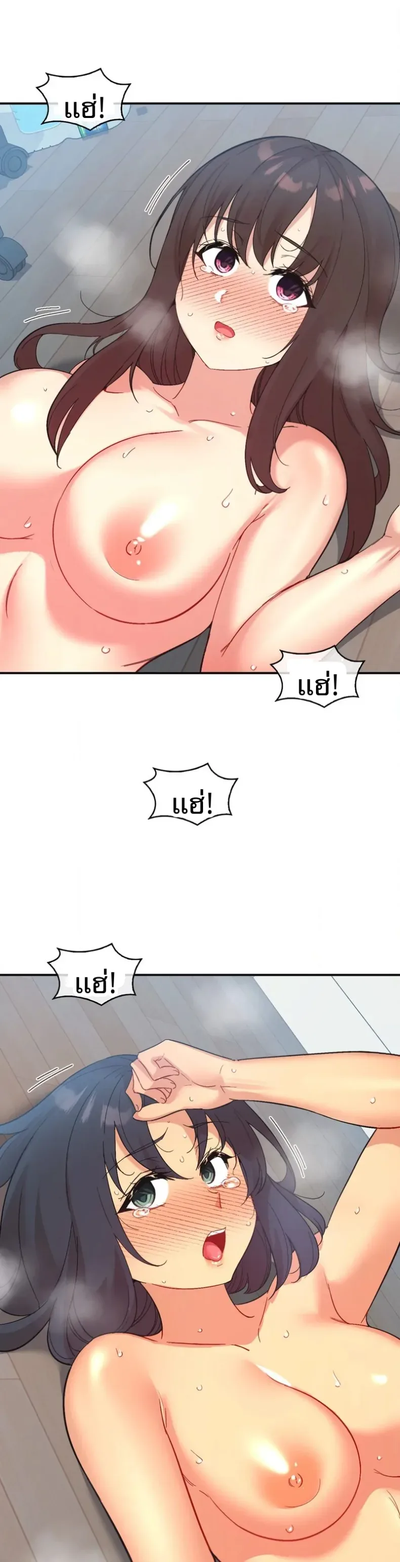 page-2