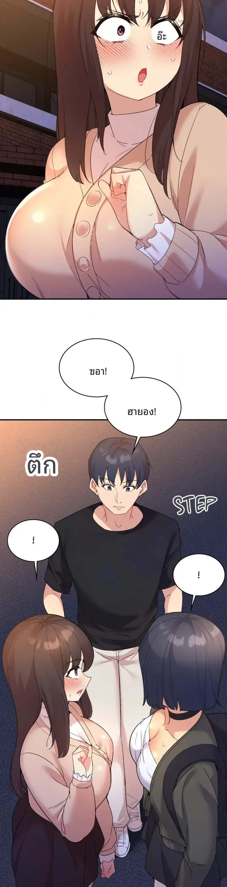 page-9