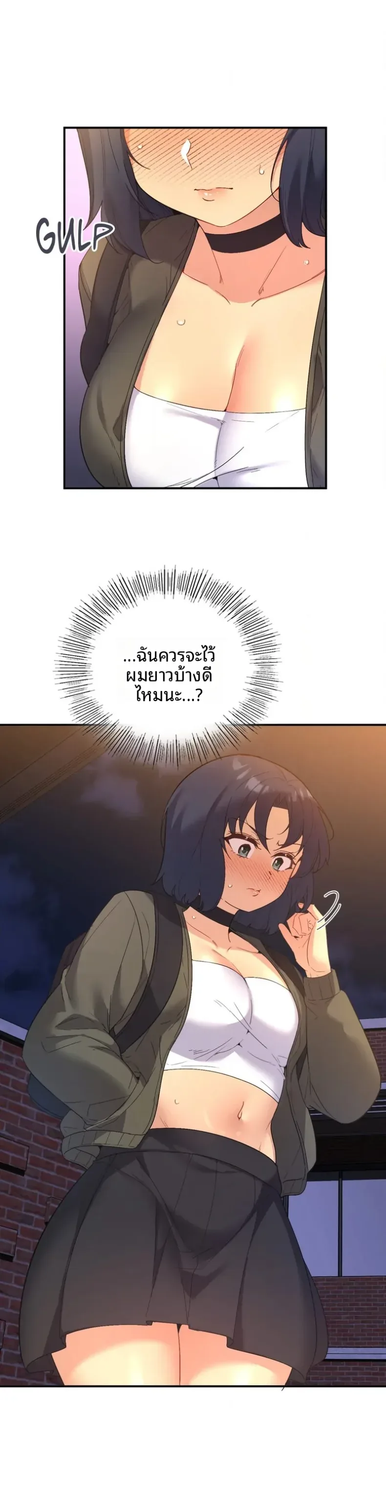 page-15