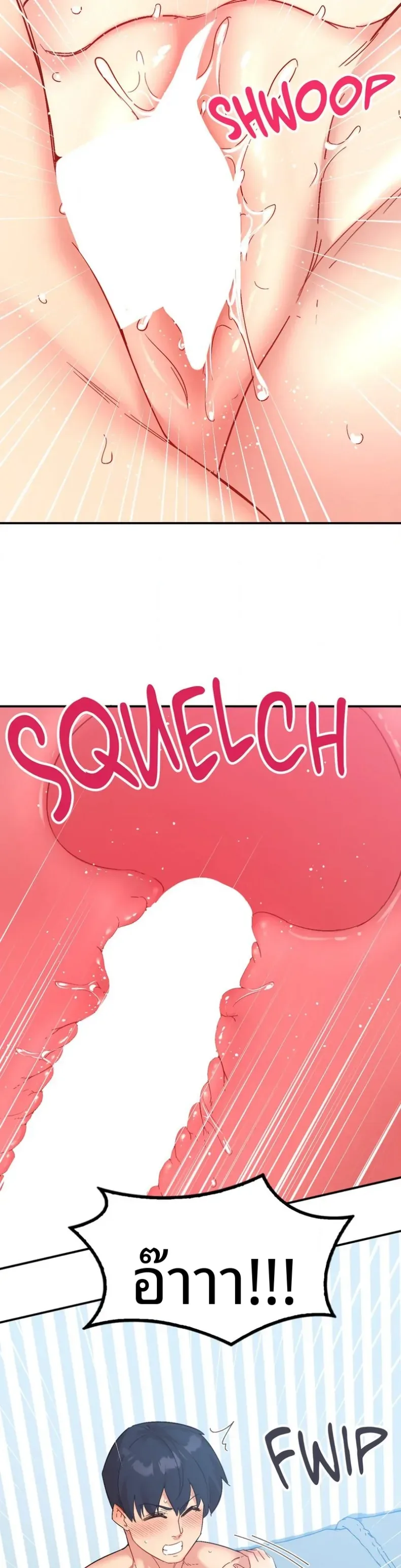 page-21