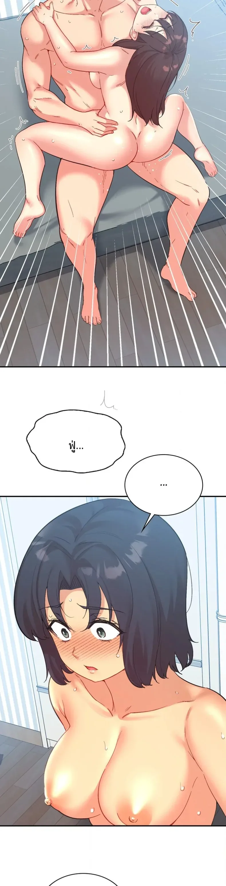 page-22