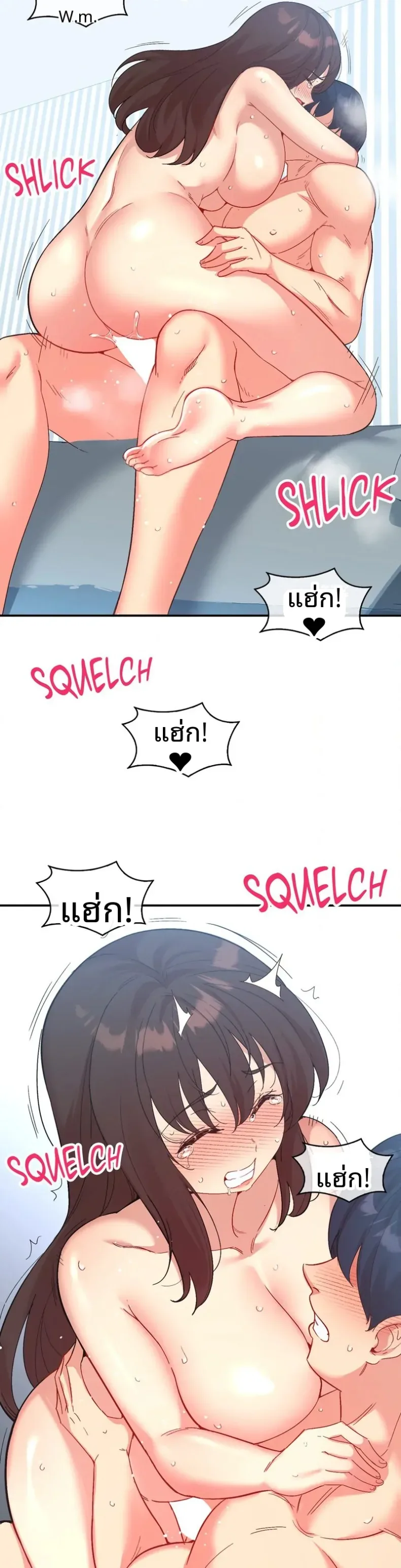 page-26