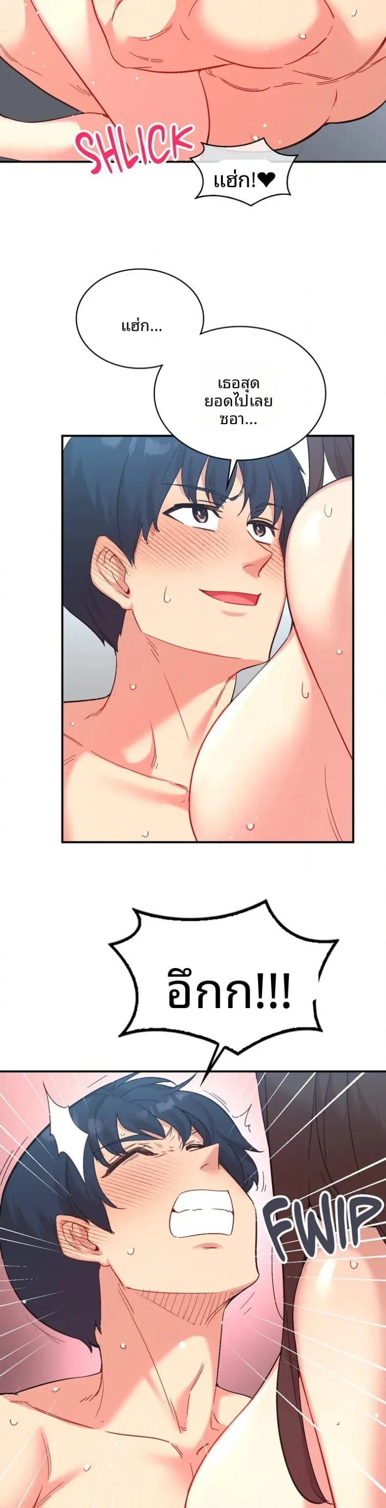 page-27