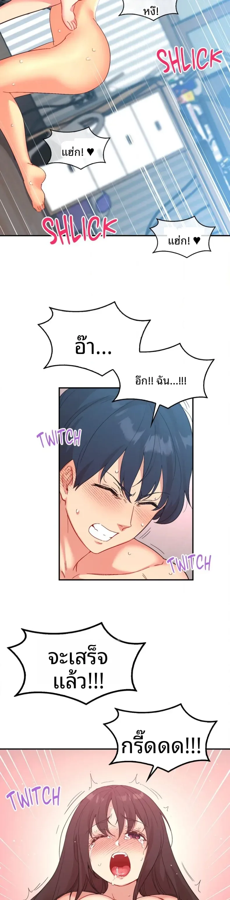 page-31