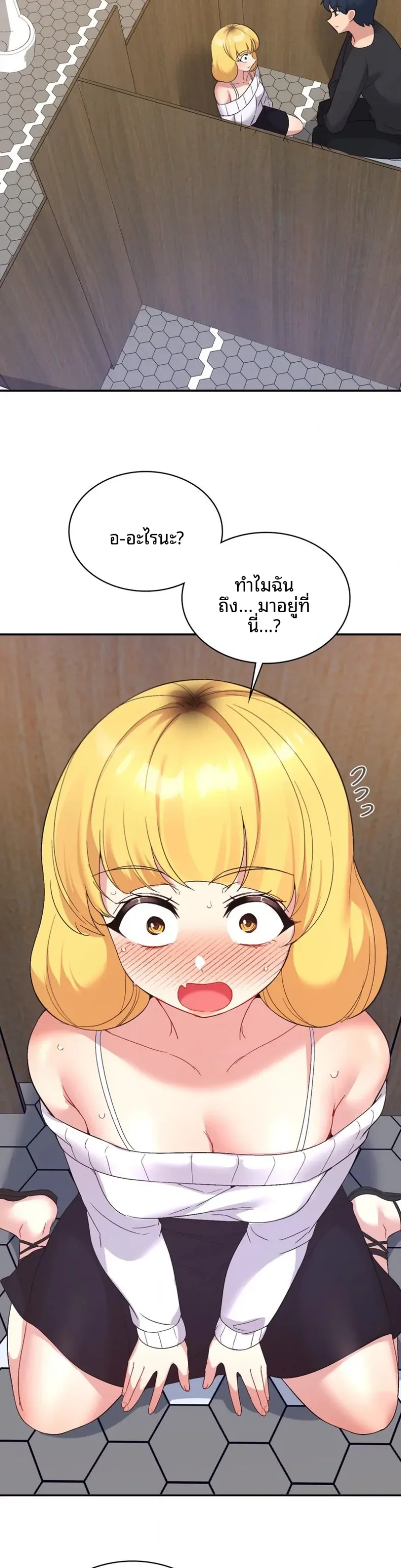 page-22