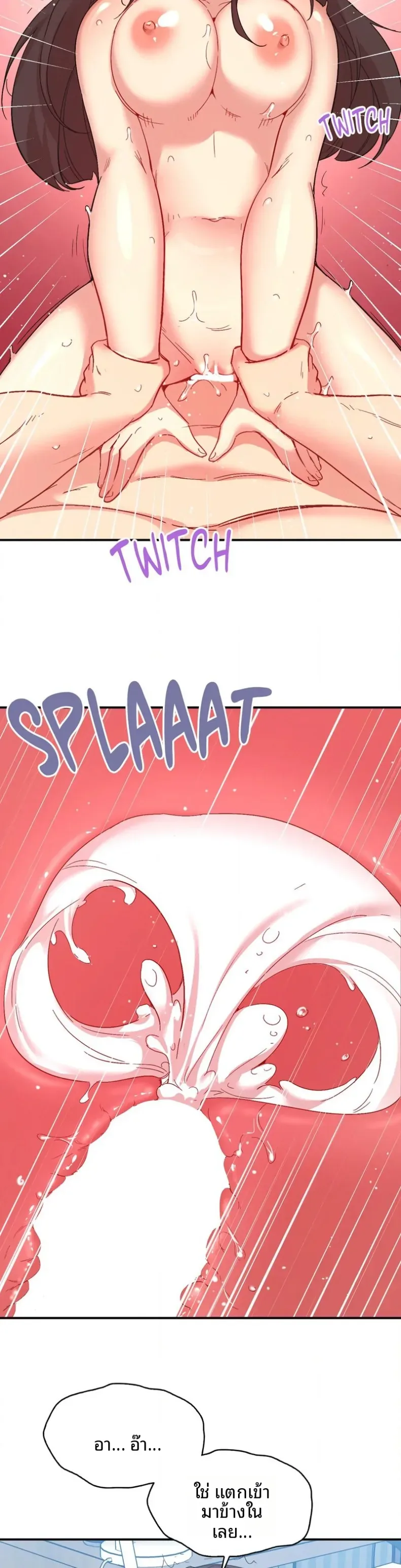 page-32