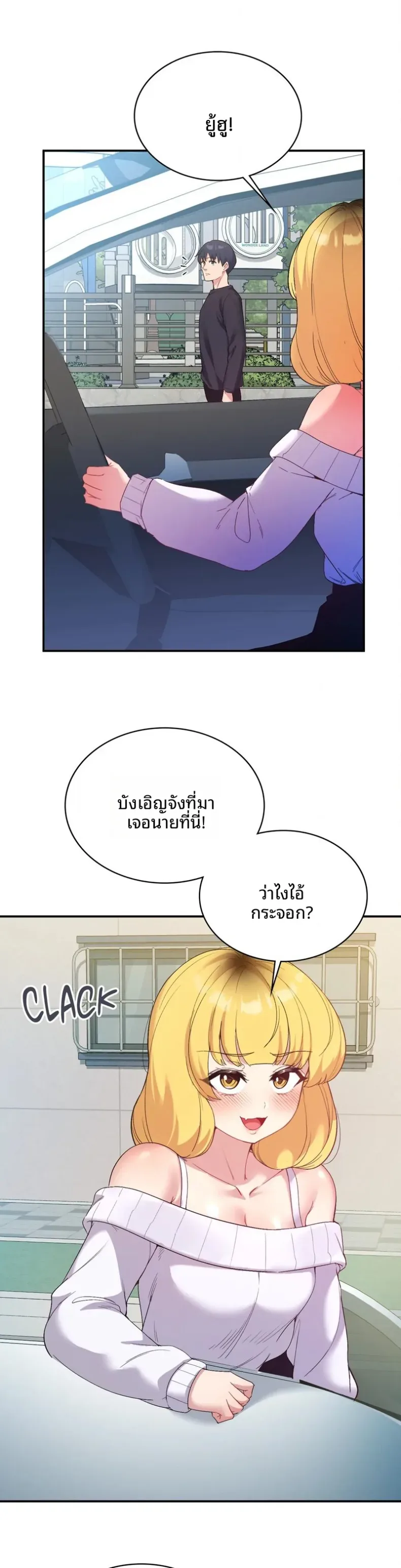 page-30