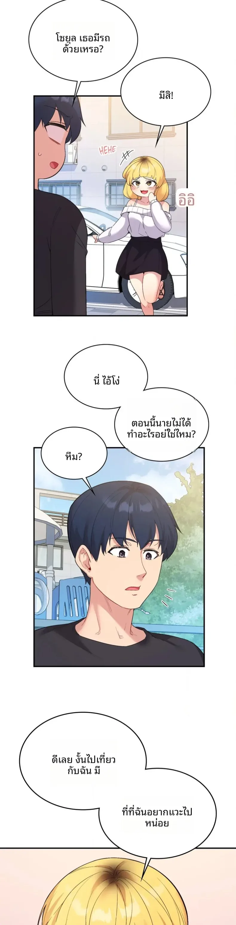page-31