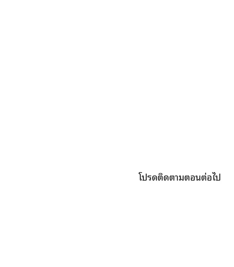 page-38