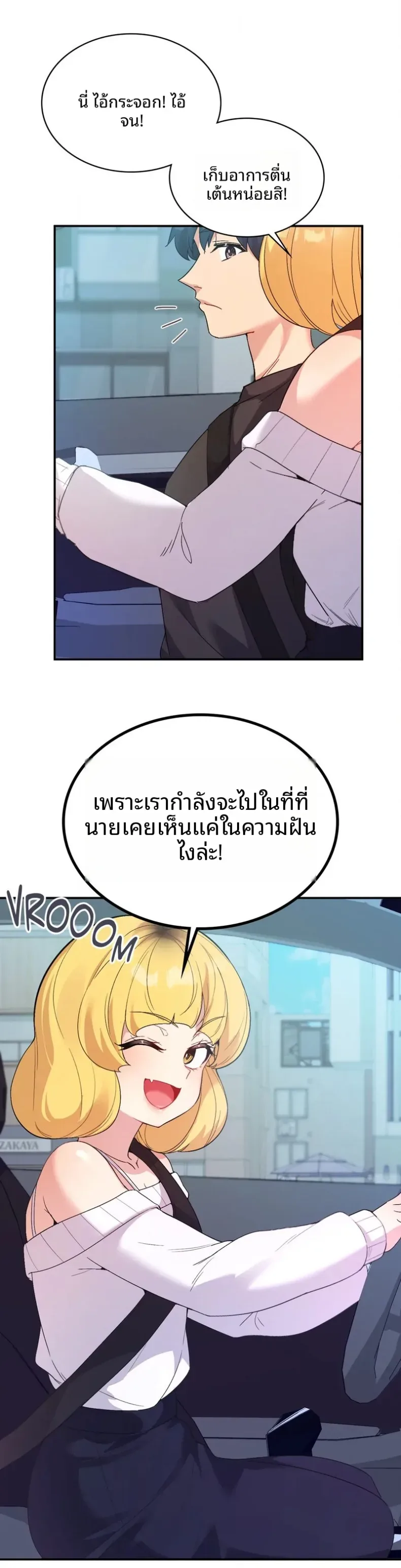 page-34