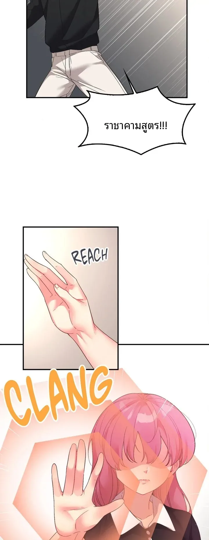 page-27