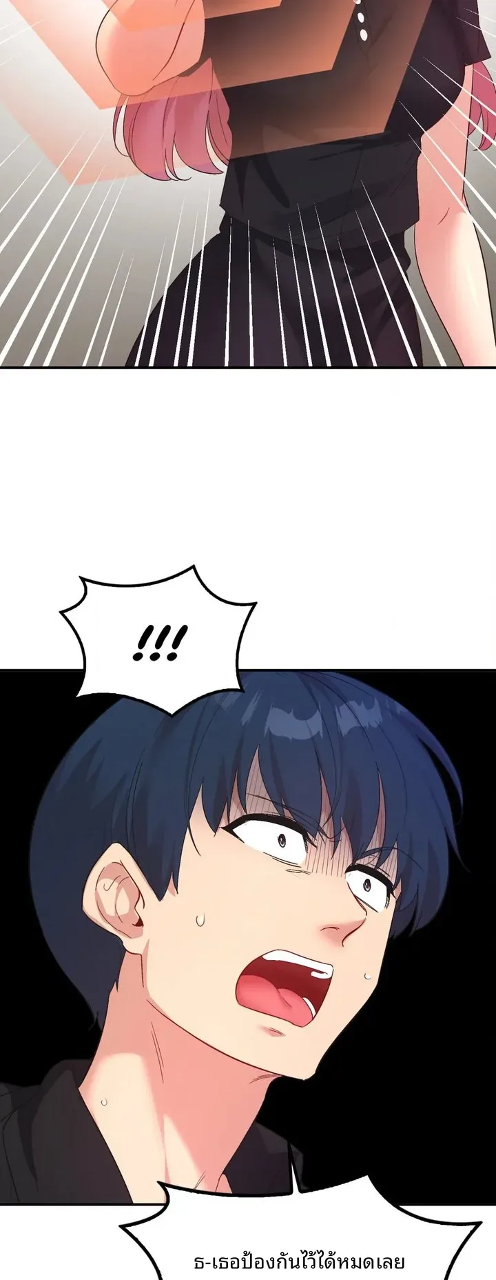 page-28