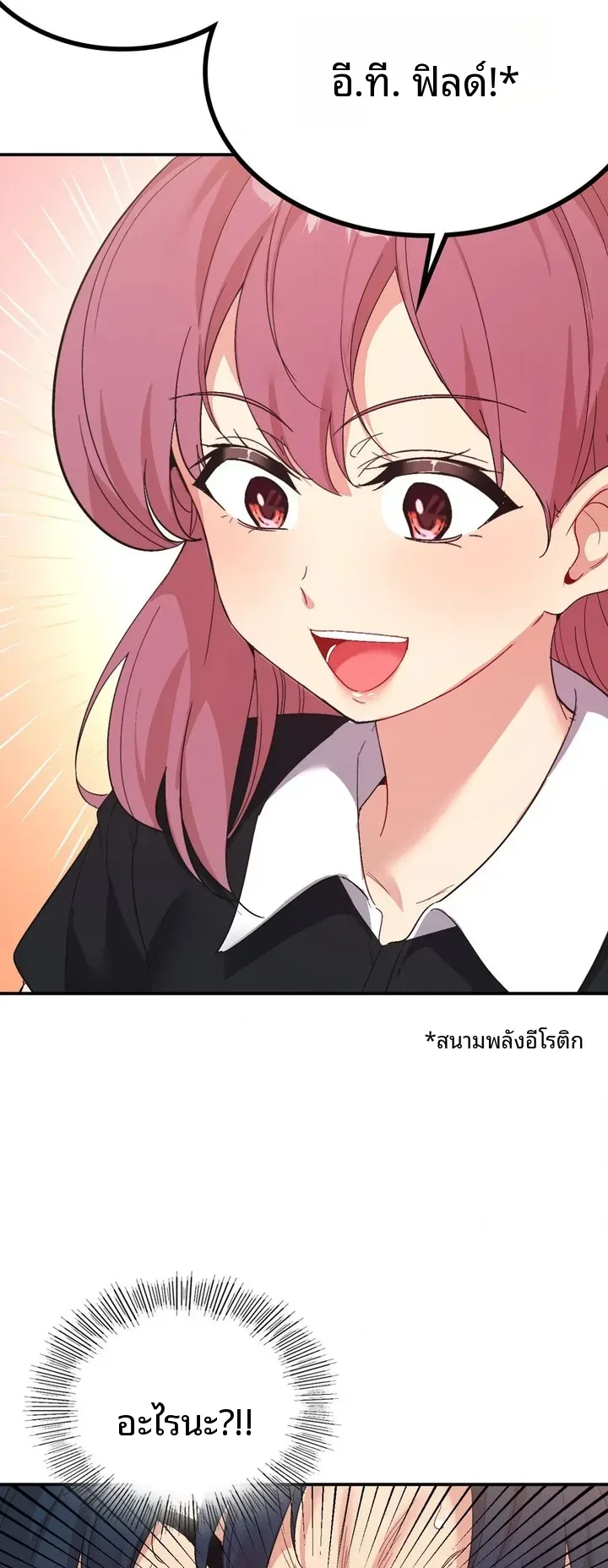 page-30
