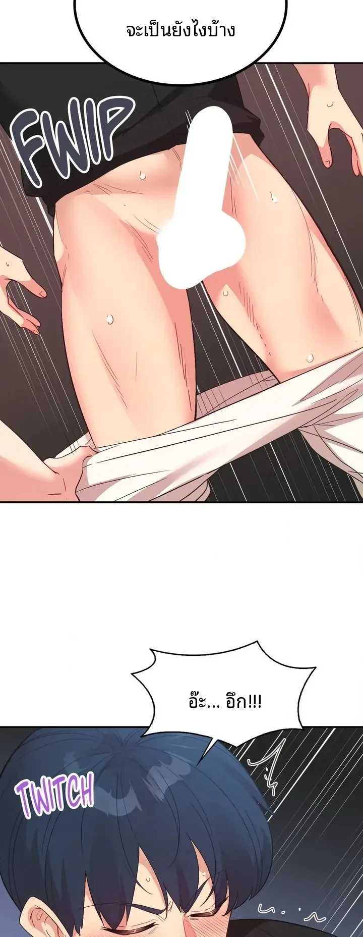 page-36