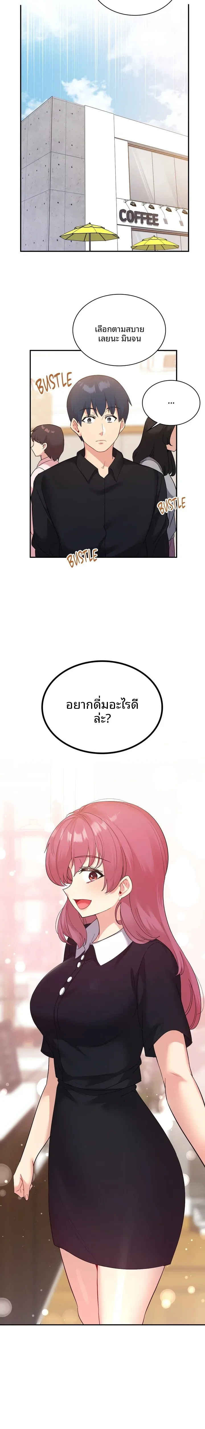 page-22