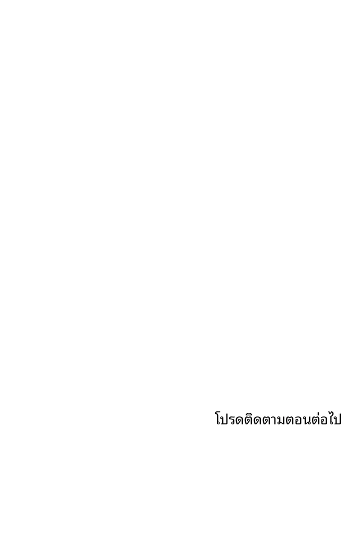 page-23