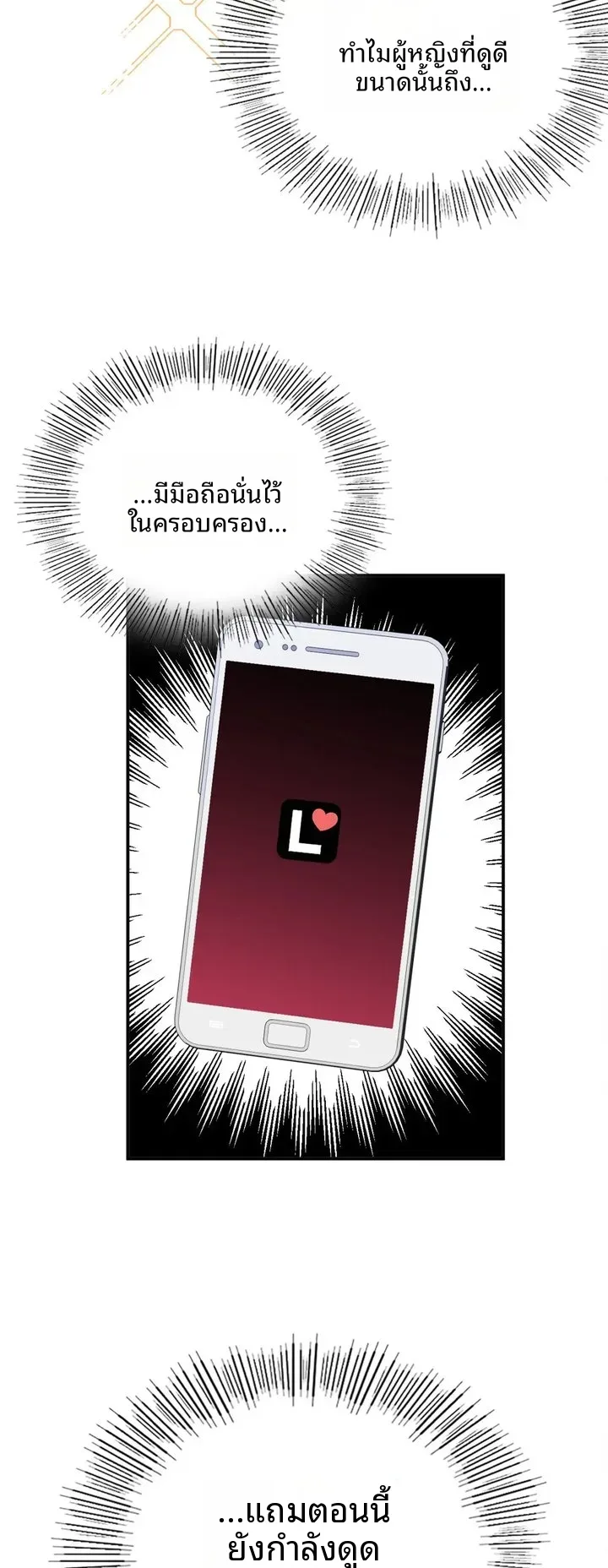 page-42