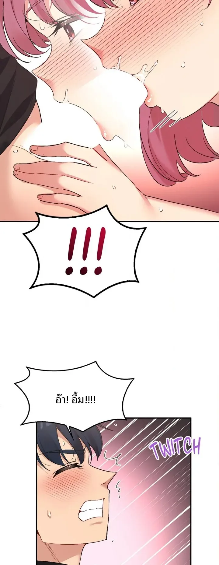 page-45