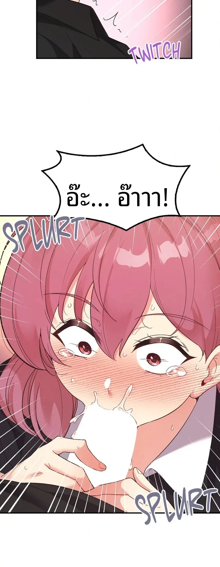 page-46